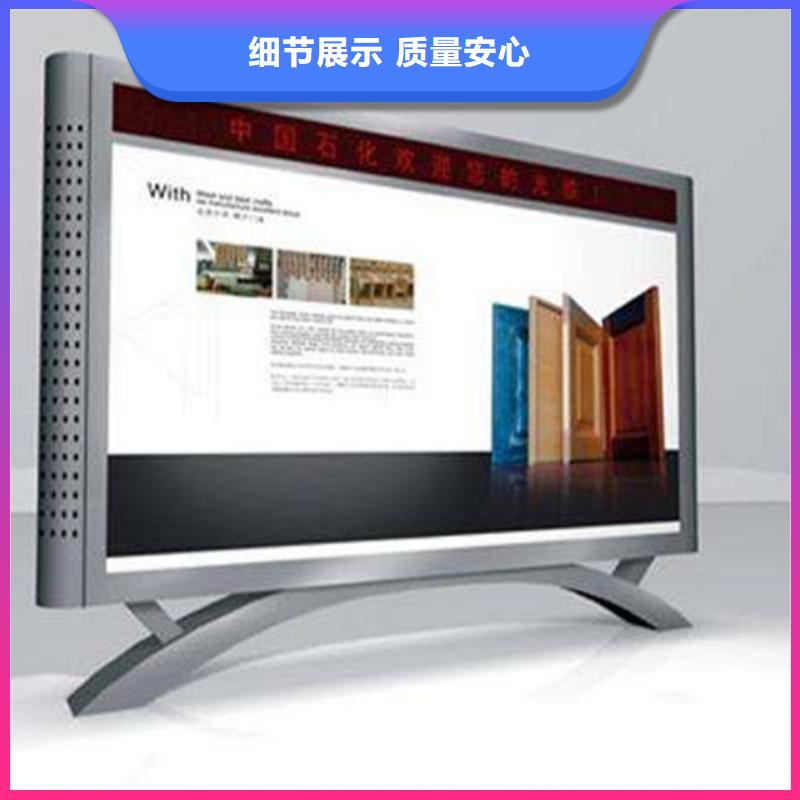 阅报栏_【仿古候车亭厂】工厂采购