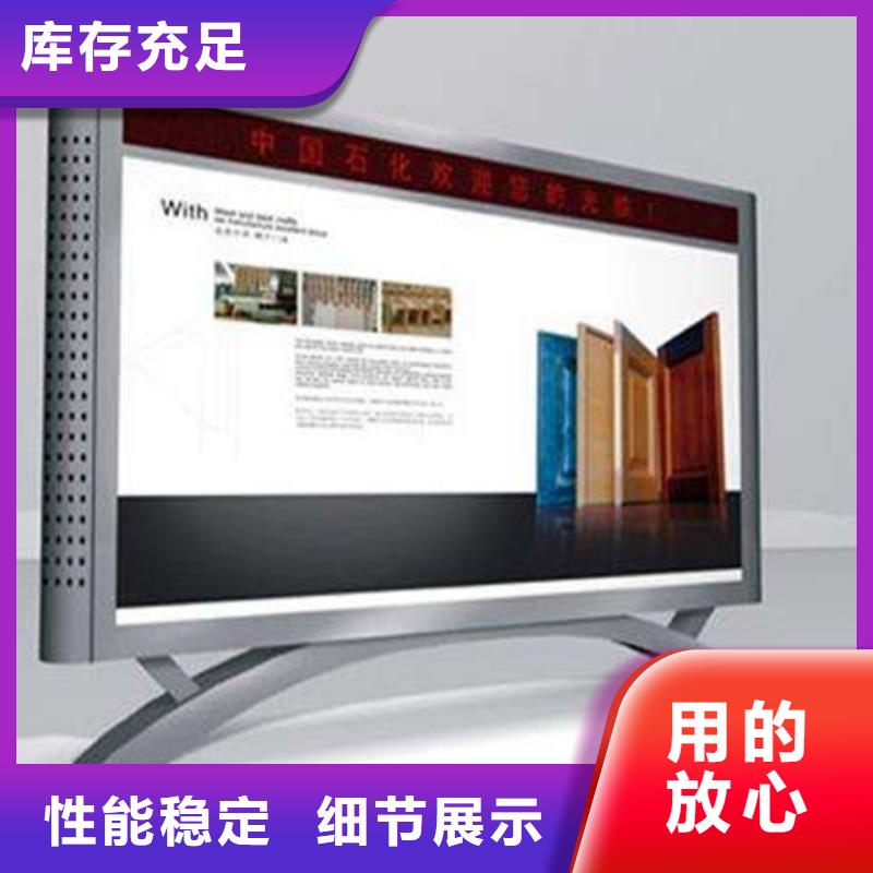 阅报栏仿古候车亭生产厂家畅销当地