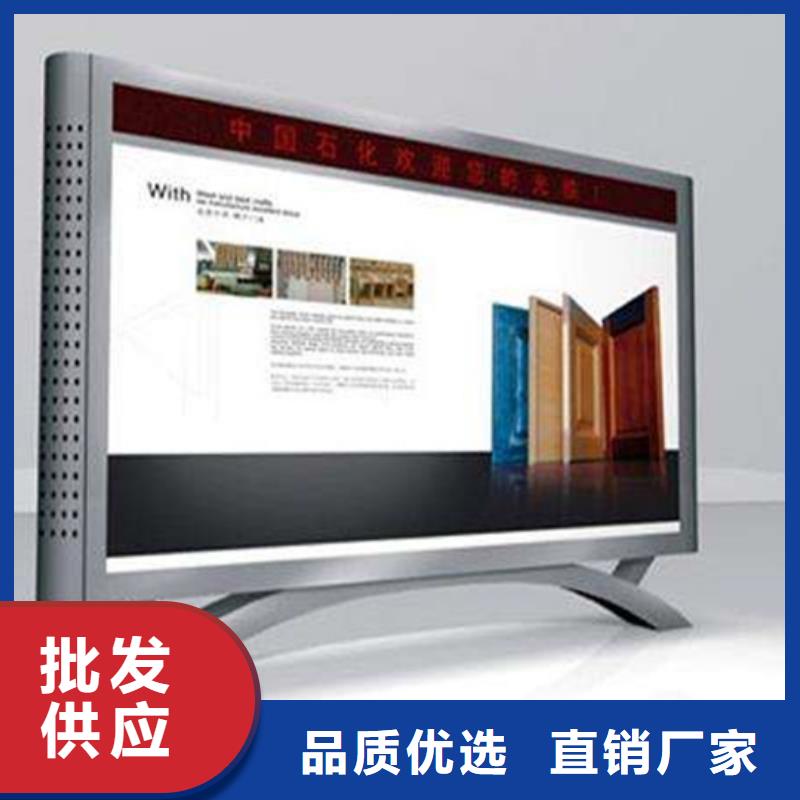 阅报栏仿古候车亭生产厂家厂家自营