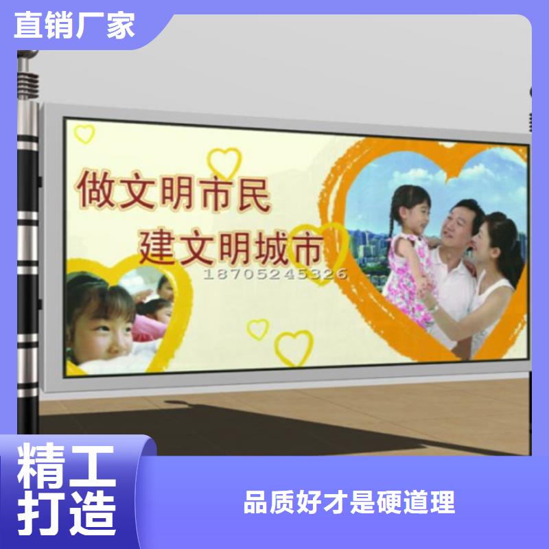 阅报栏（广告垃圾箱）实力商家供货稳定