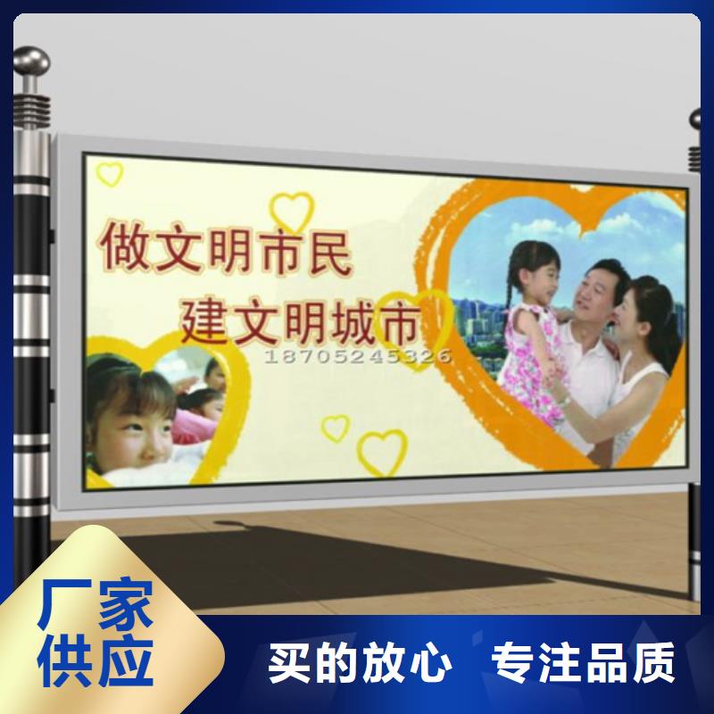 阅报栏,【【仿古候车亭厂】】支持大小批量采购