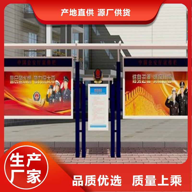 阅报栏广告垃圾箱优质货源