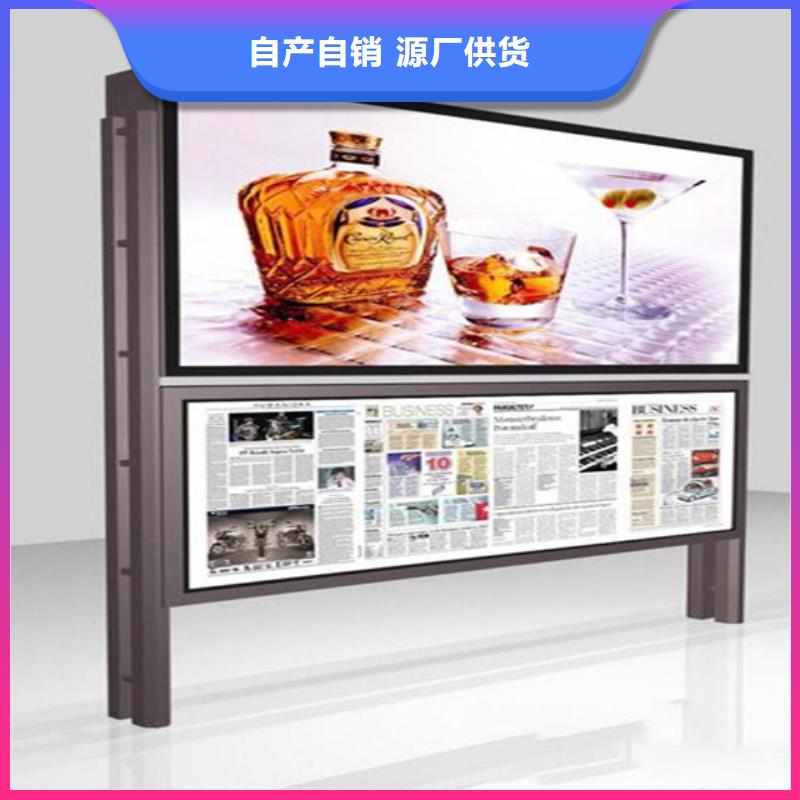 阅报栏【仿古候车亭】免费获取报价