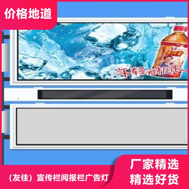 阅报栏,【【仿古候车亭厂】】支持大小批量采购