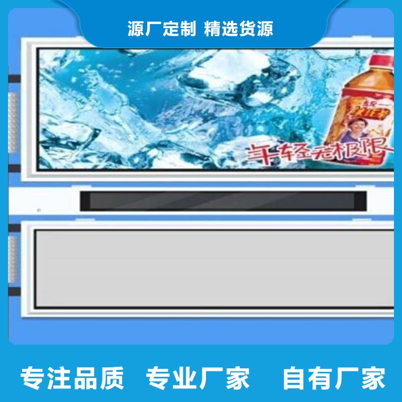 阅报栏旧衣服回收箱支持大小批量采购