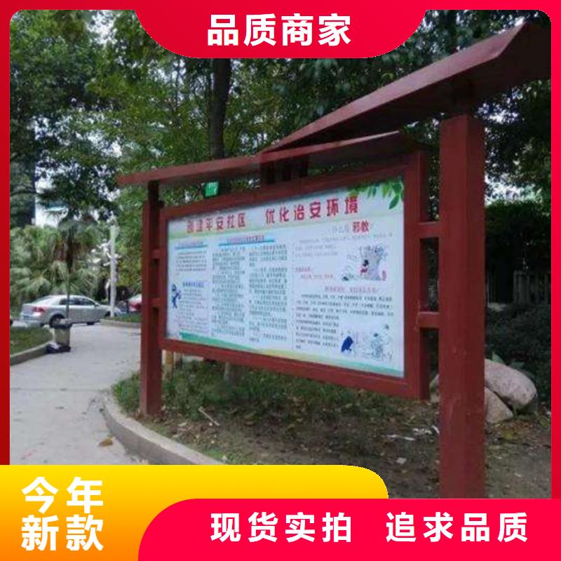 【阅报栏滚动式阅报栏厂家厂家直销货源充足】
