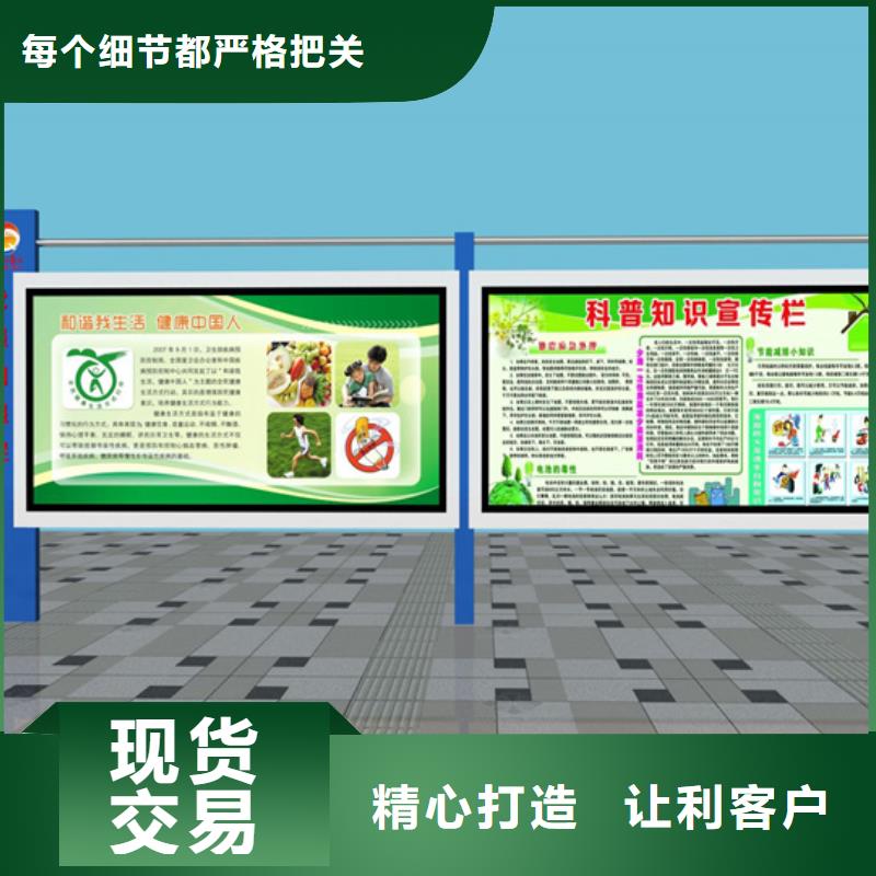 阅报栏指路牌灯箱市场行情