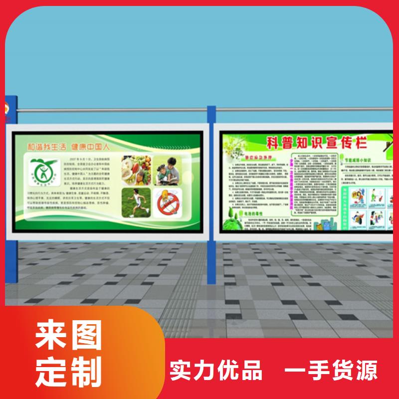 阅报栏亚克力灯箱海量货源