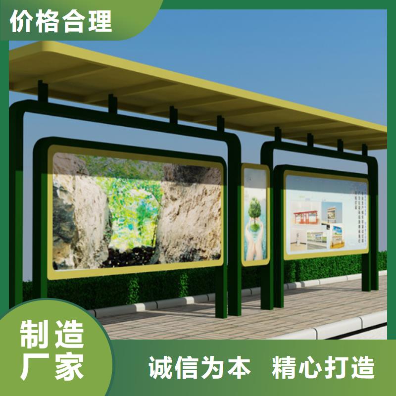 阅报栏宣传栏本地厂家值得信赖