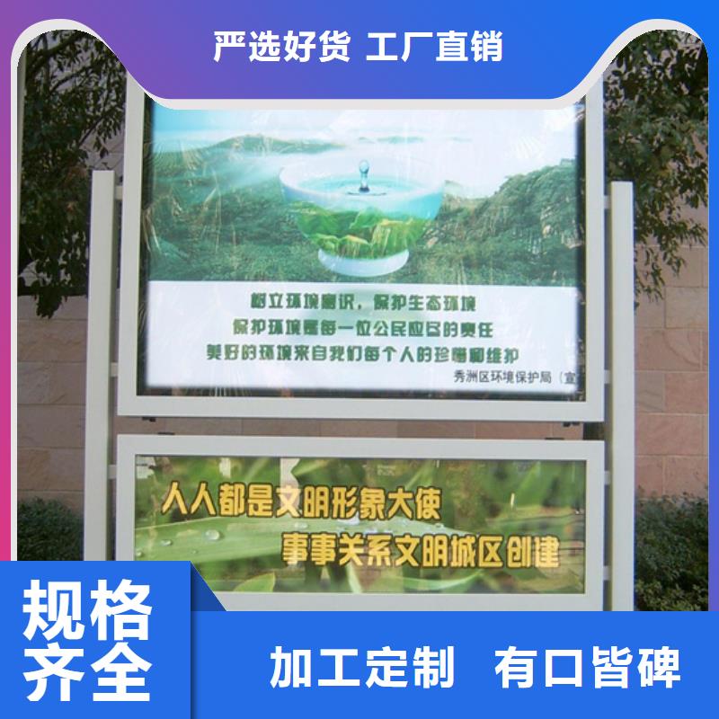阅报栏铝制灯杆灯箱准时交付