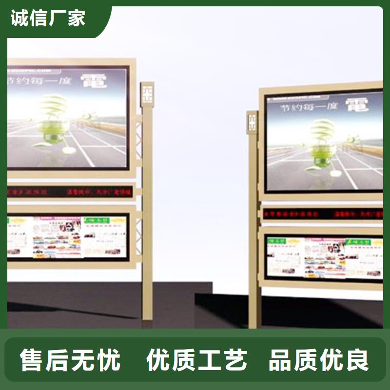 阅报栏仿古候车亭厂家质量优价格低
