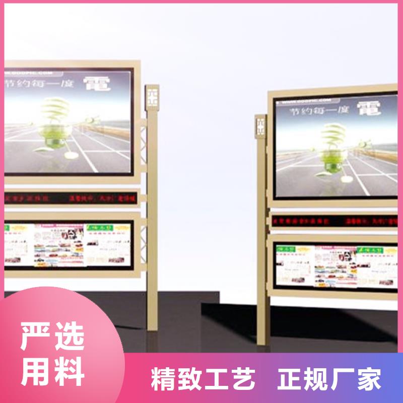 阅报栏,仿古候车亭优质货源