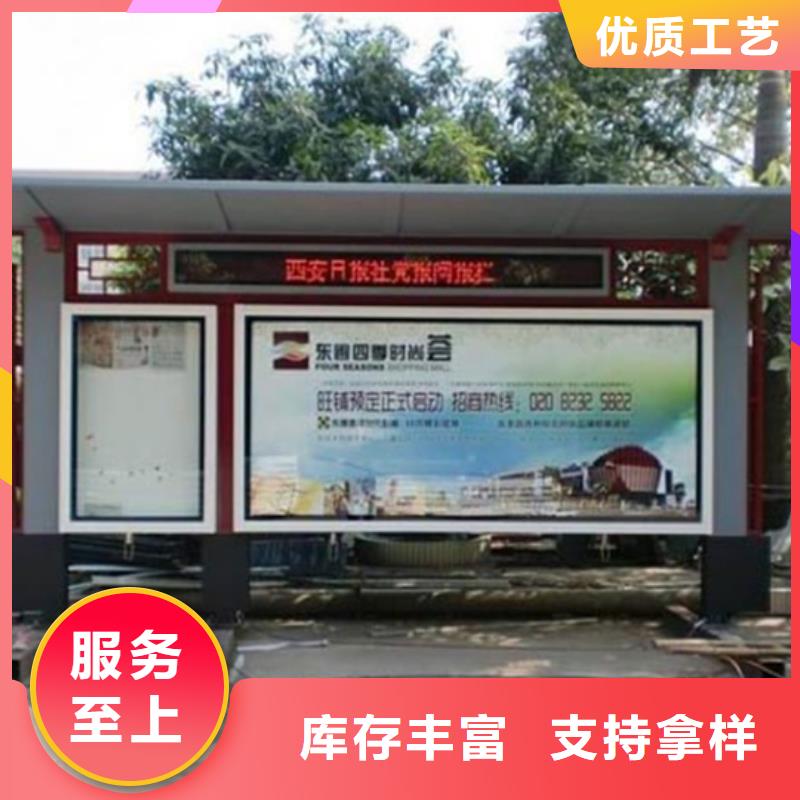 阅报栏,铝制灯杆灯箱客户信赖的厂家