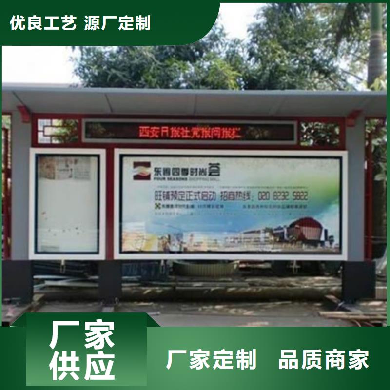 阅报栏指路牌灯箱市场行情