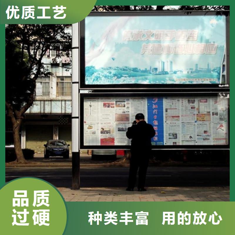 阅报栏_仿古候车亭工厂直供