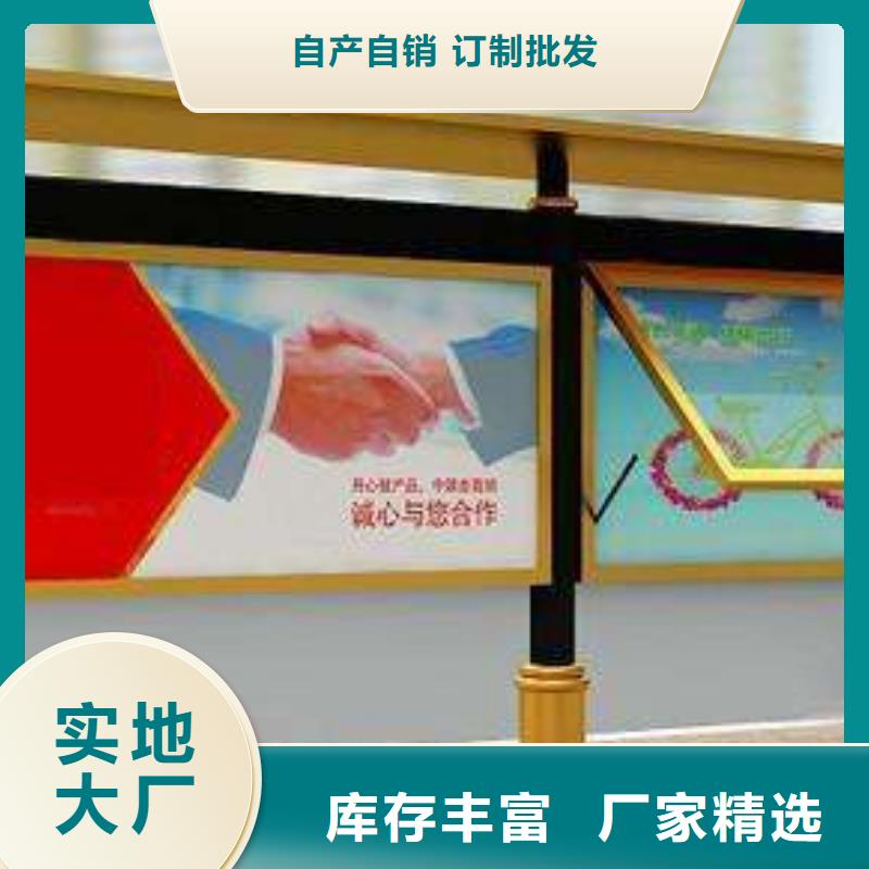 阅报栏指路牌灯箱市场行情
