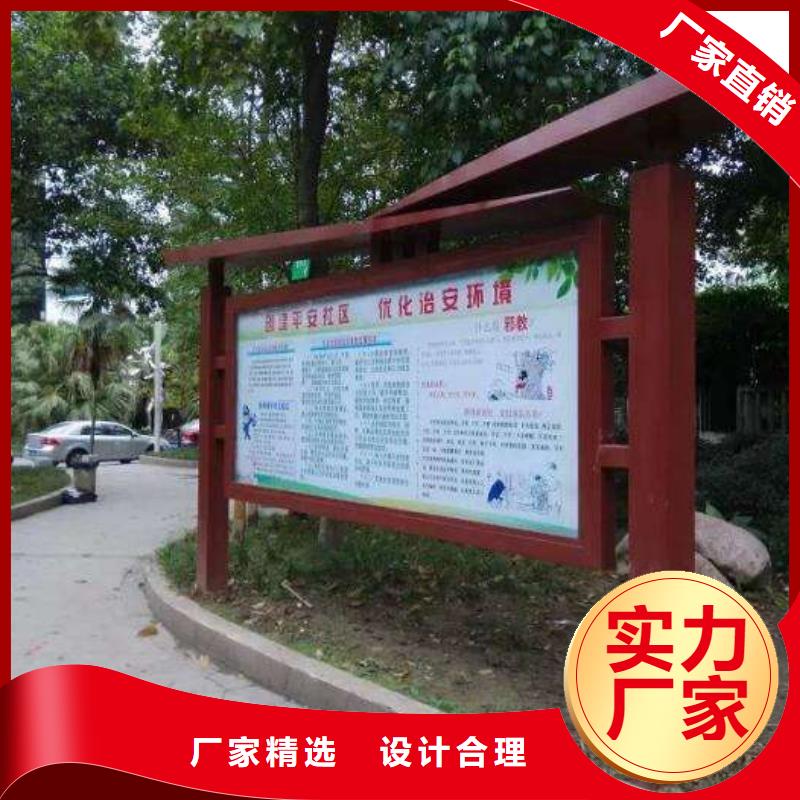 阅报栏亚克力灯箱海量货源