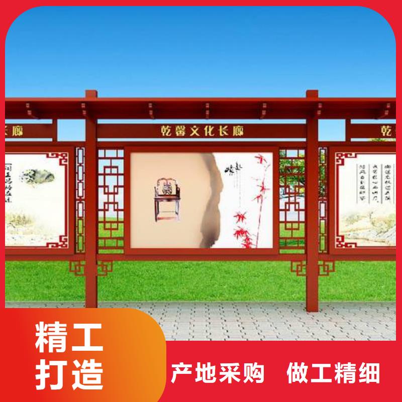 阅报栏经典候车亭品质优良