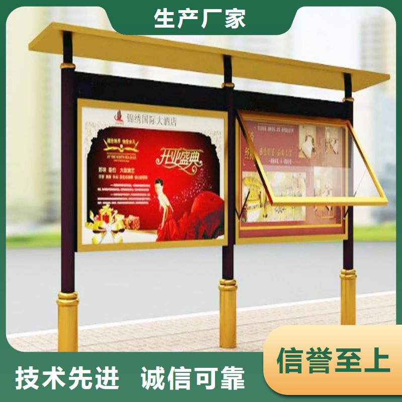 阅报栏亚克力灯箱海量货源