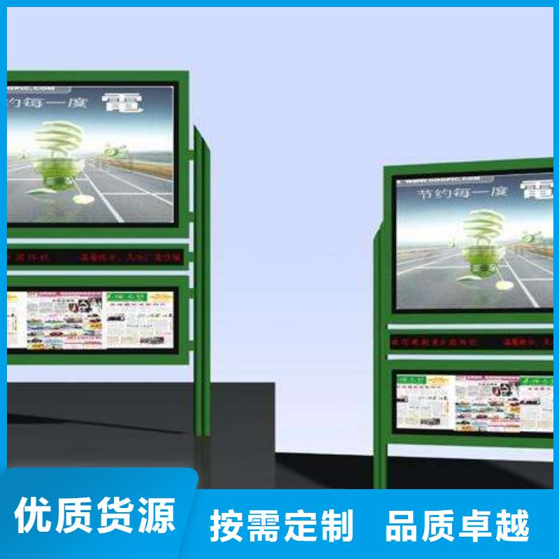 阅报栏广告垃圾箱优质货源