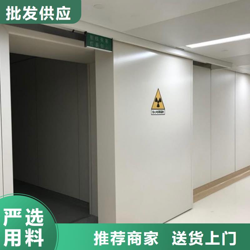 铅门-铅玻璃品种全
