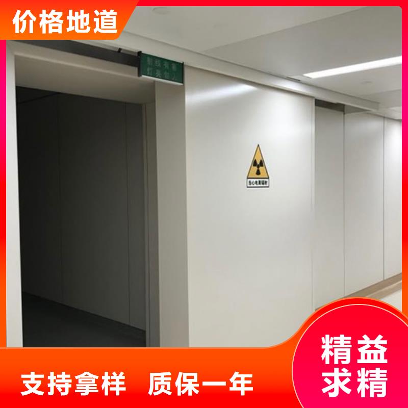 铅门铅门价格放心购