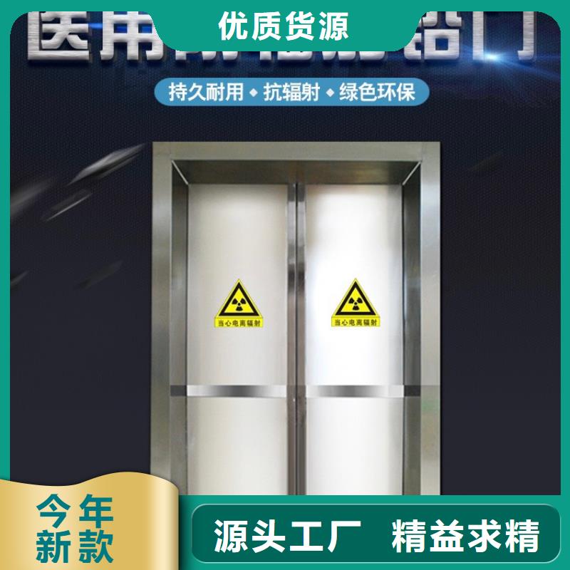 铅门铅砖厂家制造生产销售