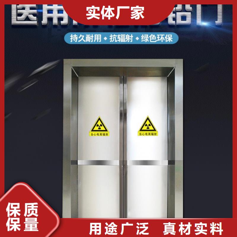 铅门【铅箱厂家】一站式采购