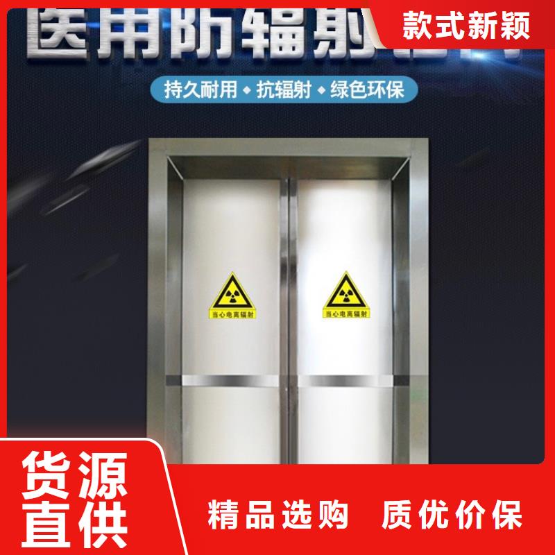 铅门铅房厂家原厂制造