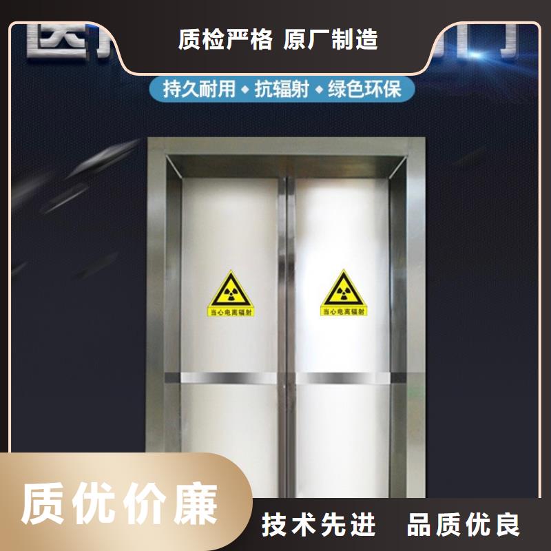 铅门铅门价格好货采购