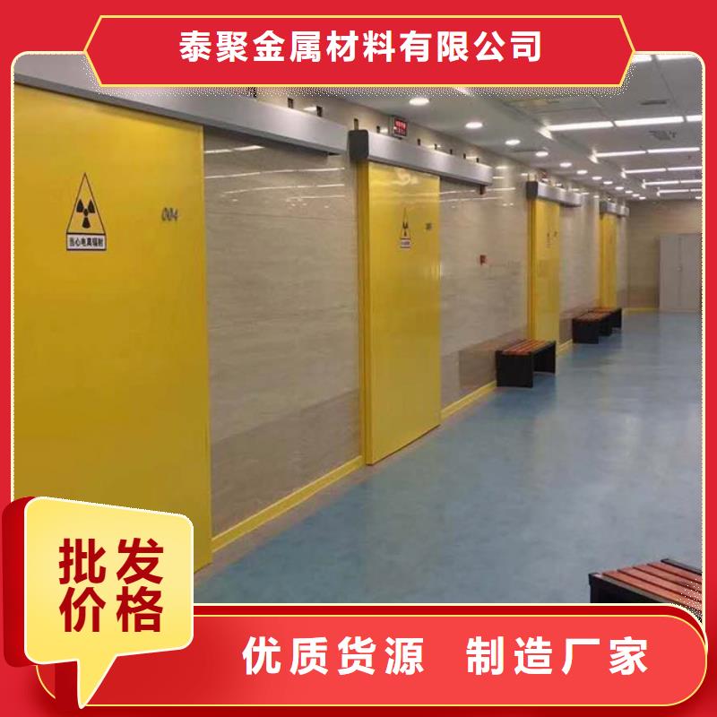 铅门铅玻璃选择大厂家省事省心