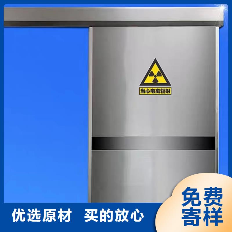 铅门铅箱定制源头厂家供应