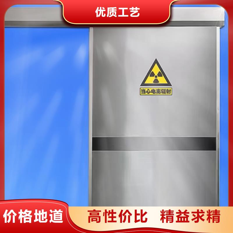 铅门医用气密铅防护门工厂批发