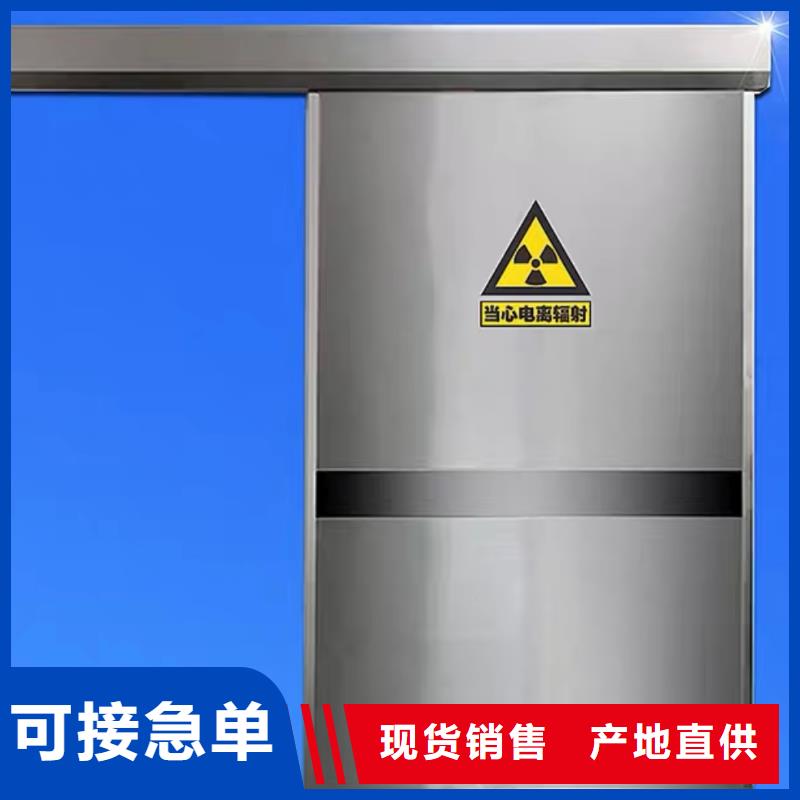 铅门铅砖厂家大量现货