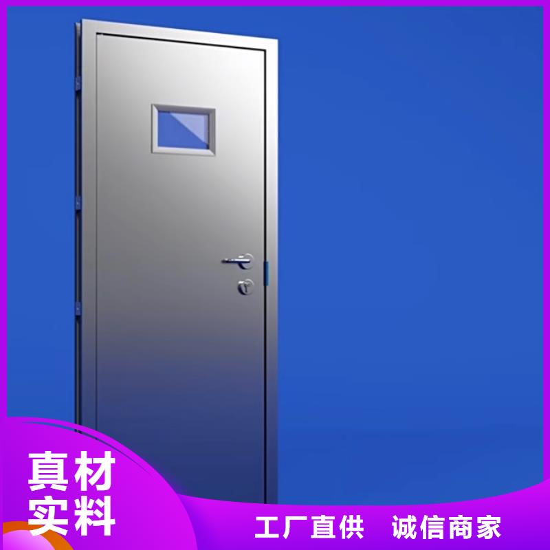 铅门-铅玻璃品种全