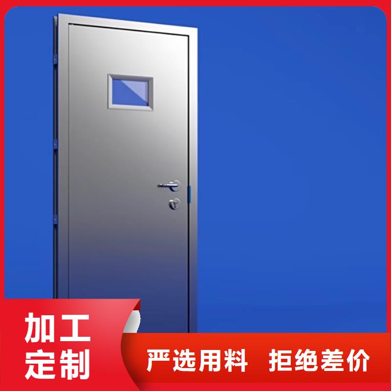 【铅门铅玻璃定制品质过硬】