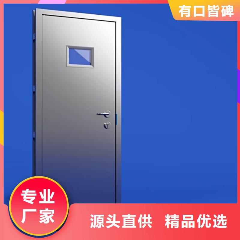 铅门铅箱实拍展现