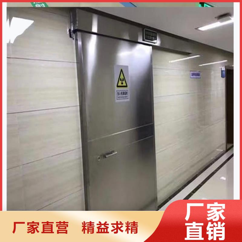 铅门铅箱定制源头厂家供应