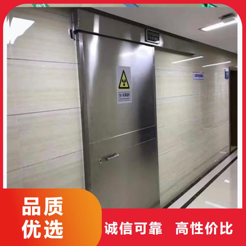 铅门-铅板支持大小批量采购
