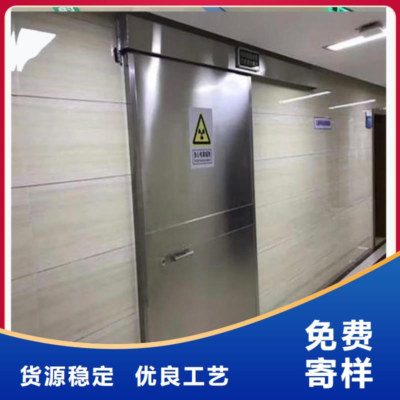 铅门电动射线防护门专业生产团队
