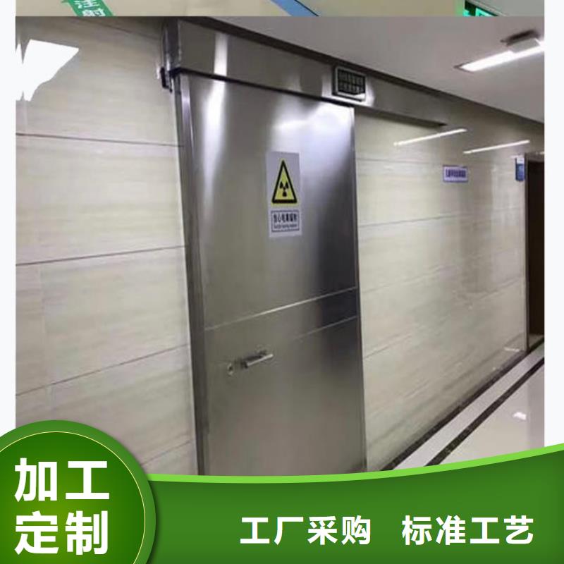 【铅门,医用气密铅防护门原料层层筛选】