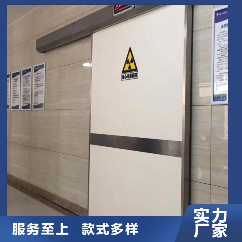 铅门铅房厂严谨工艺