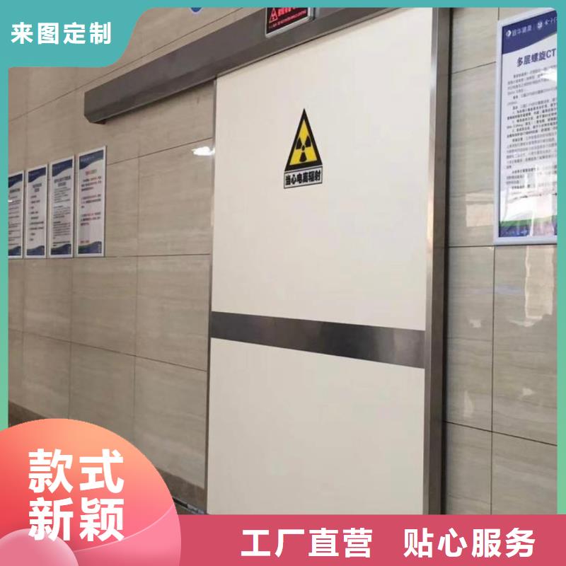 铅门铅门价格生产安装