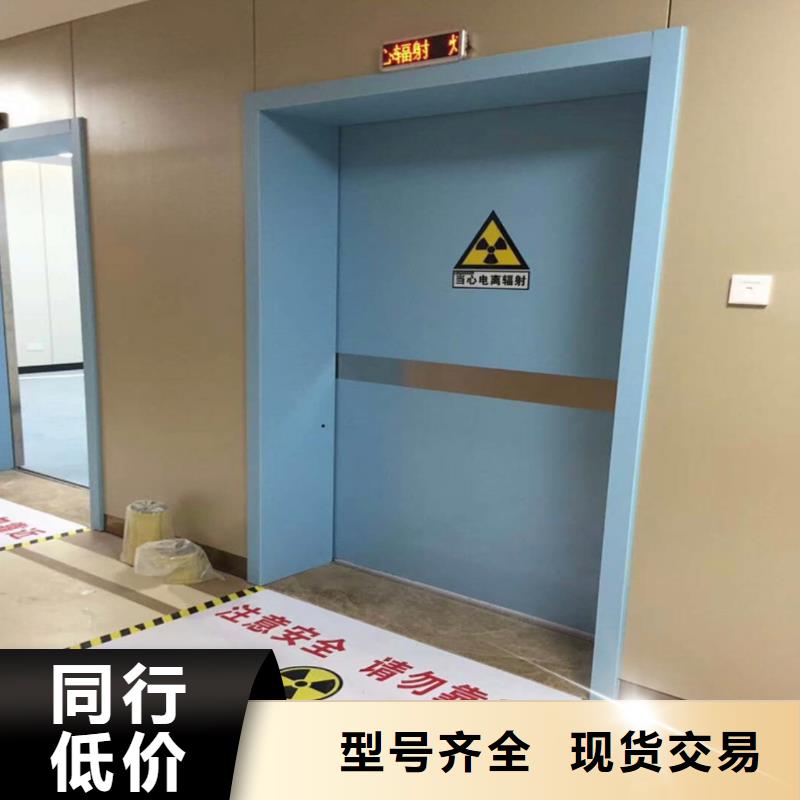 【铅门】-射线防护铅门货源充足