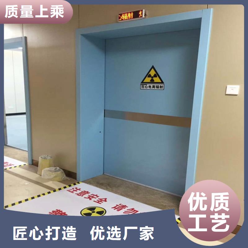 铅门铅房厂严谨工艺