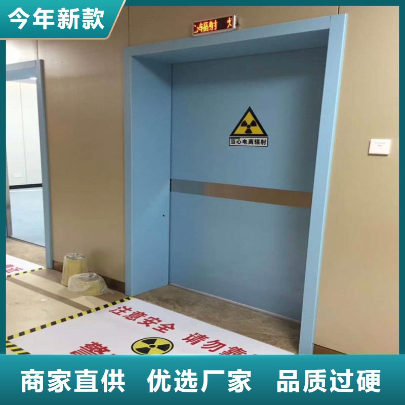 铅门铅板厂全新升级品质保障