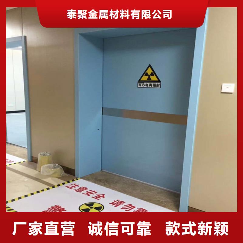 铅门-铅板支持大小批量采购
