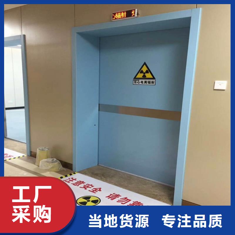 铅门铅板厂家通过检测