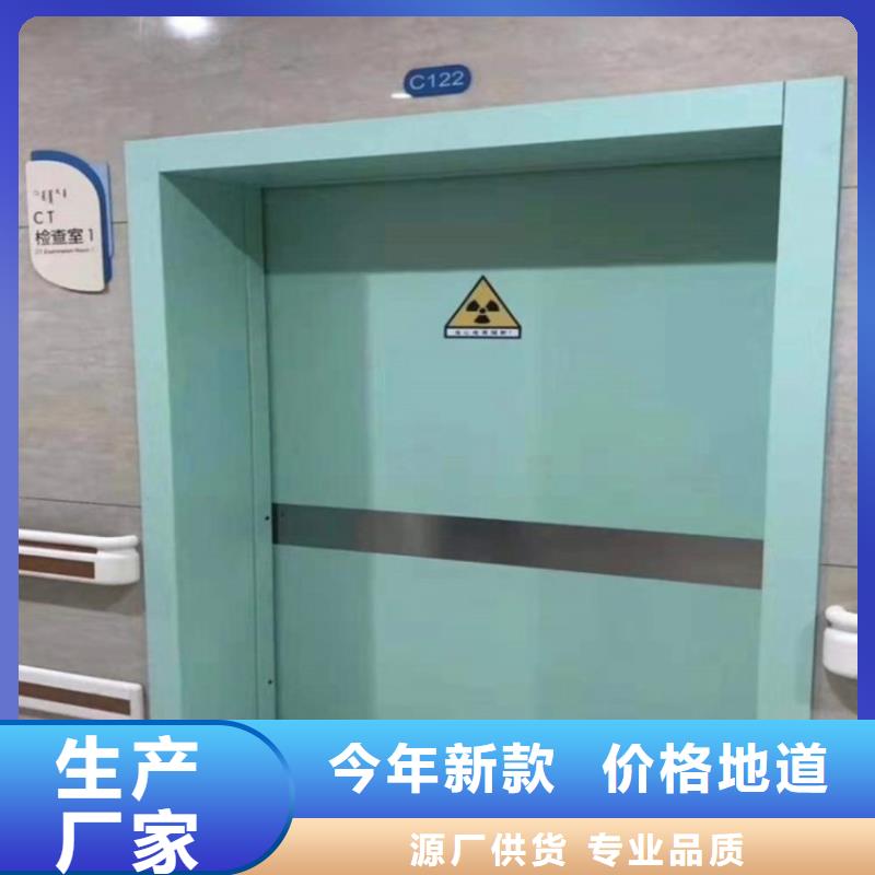 铅门铅箱定制源头厂家供应