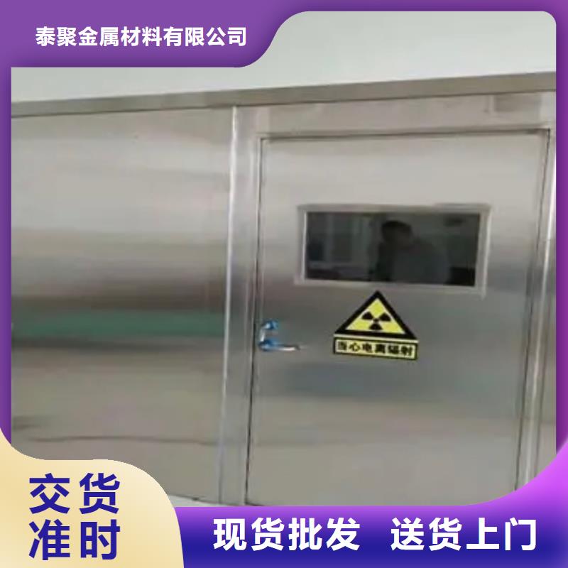 铅门,铅玻璃定制工期短发货快